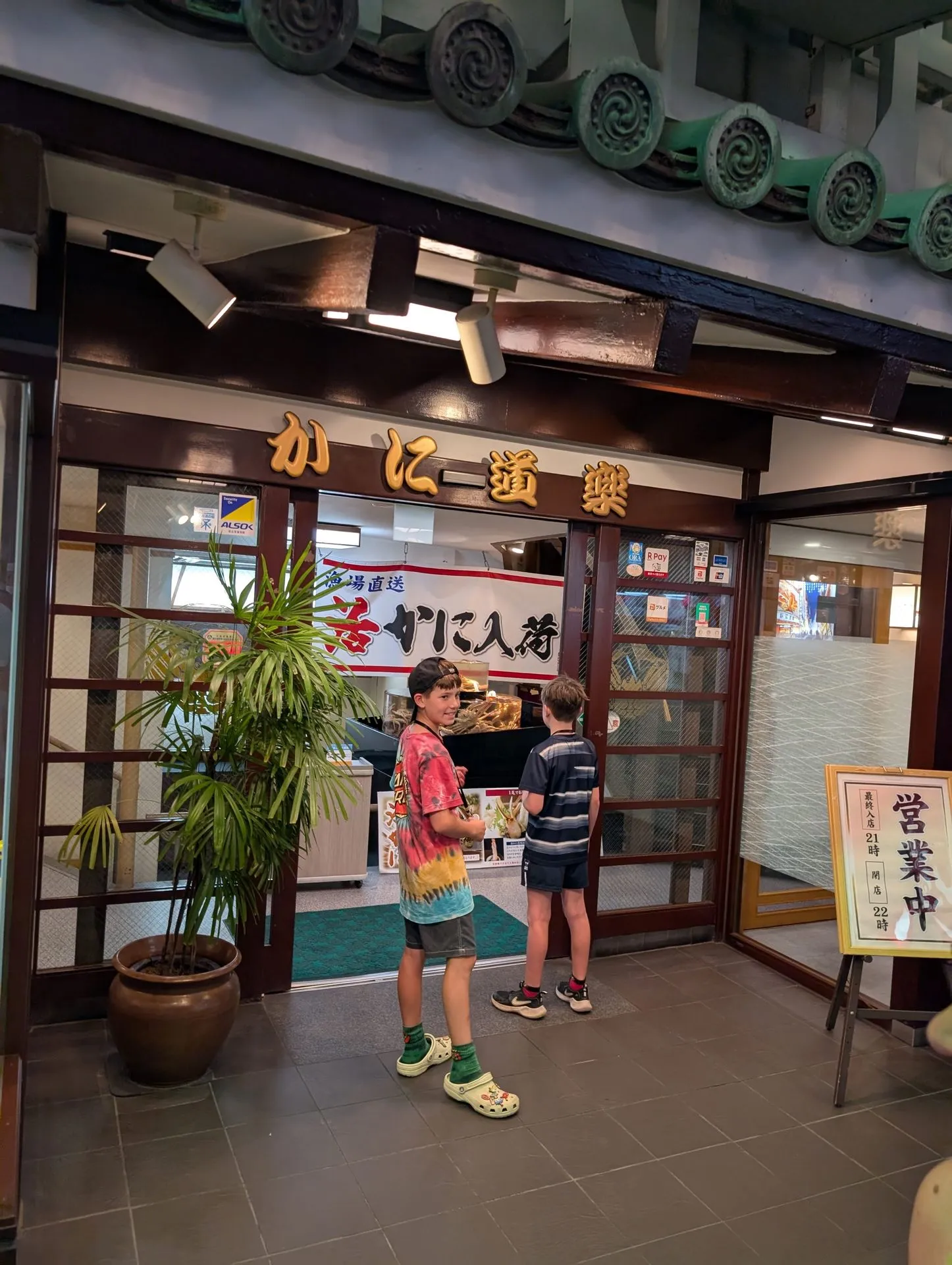 The entrance of Kani Doraku crab restaurant with its giant crab sign, Dotonbori, Osaka