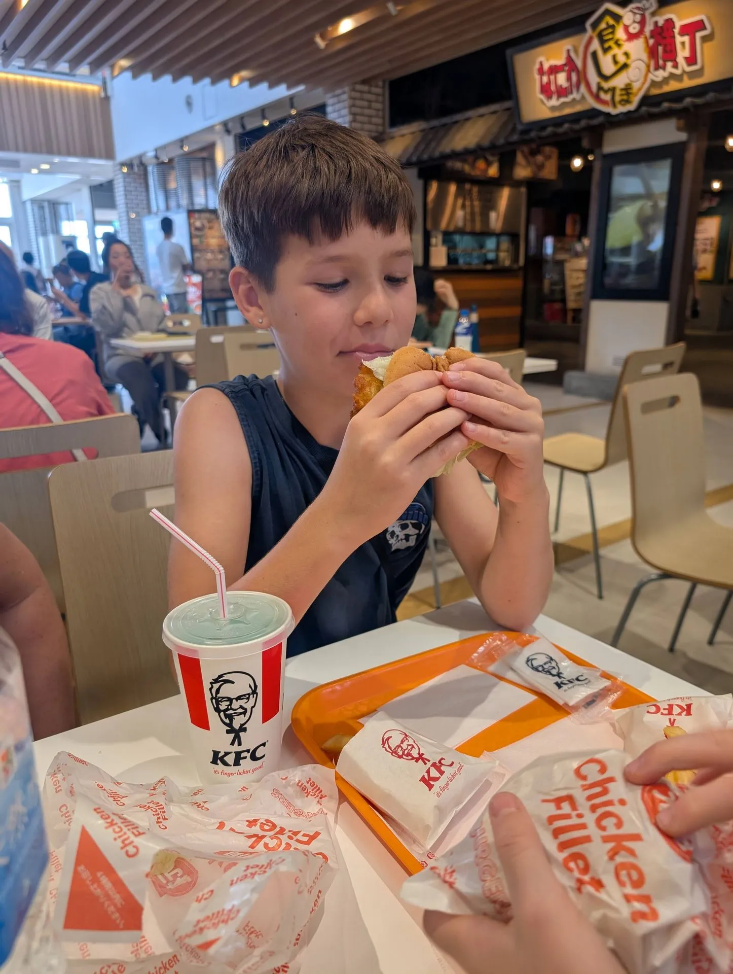 A KFC Japan chicken fillet burger in Tennoji, Osaka