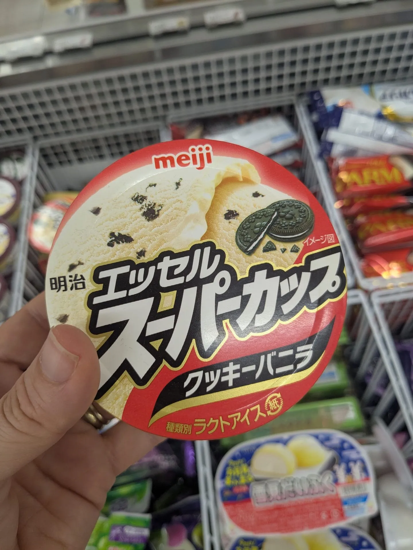 A Meiji Super Cup cookie vanilla ice cream from a convenience store in Ueno, Tokyo