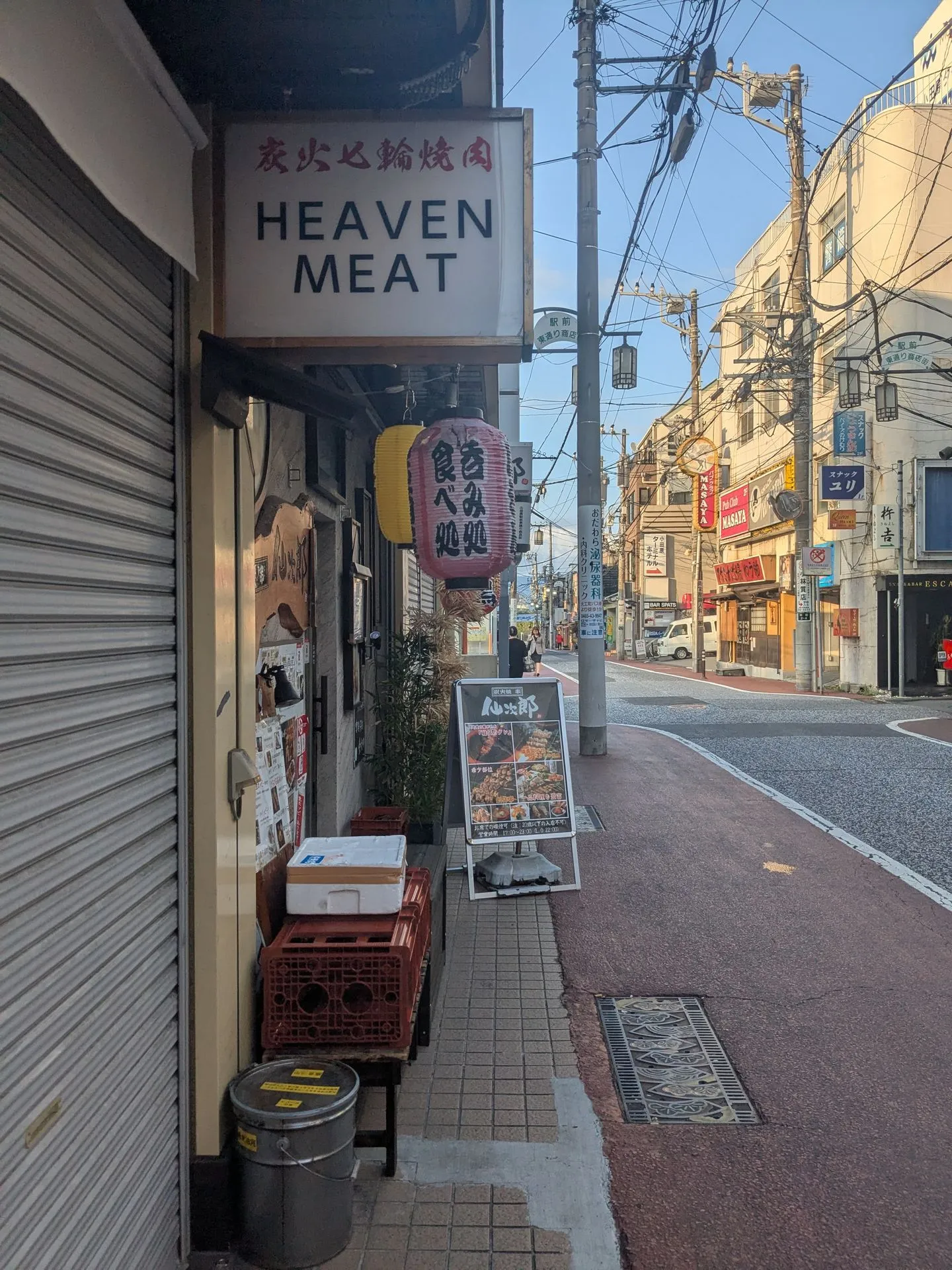 Heaven Meat Street sign in Odawara near Hakone