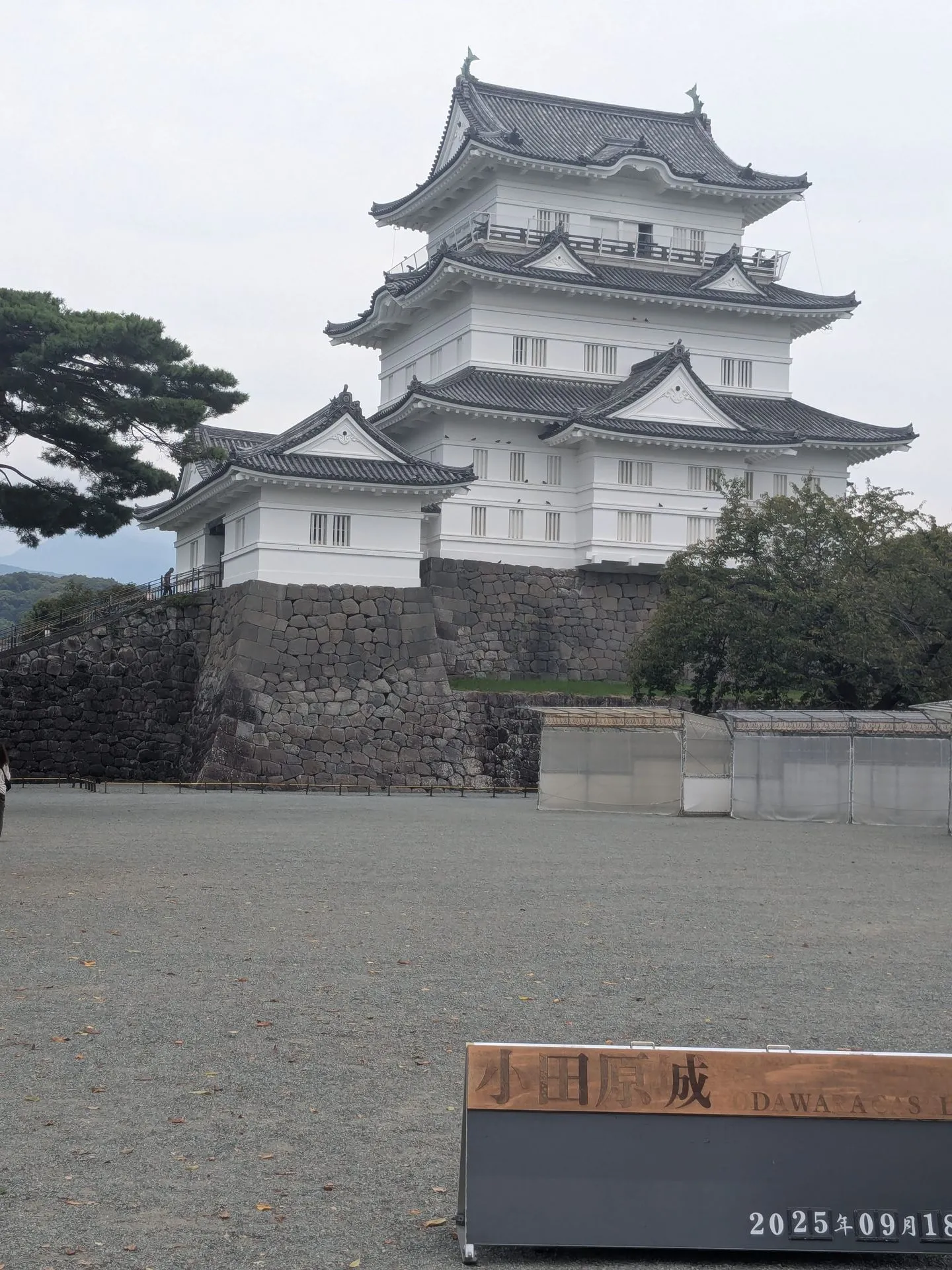Odawara Castle main keep exterior against blue sky