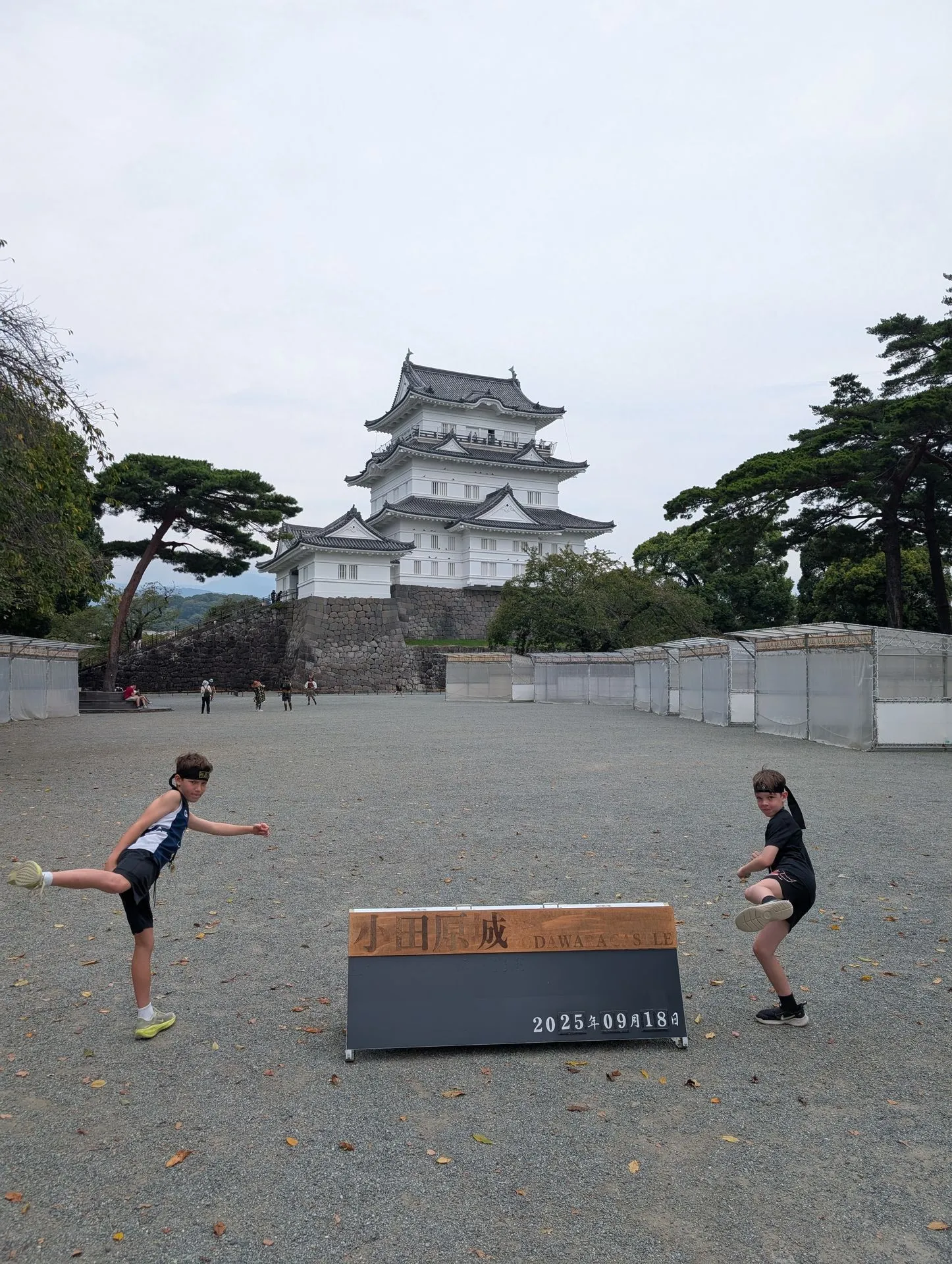 Kids playing on Odawara Castle grounds