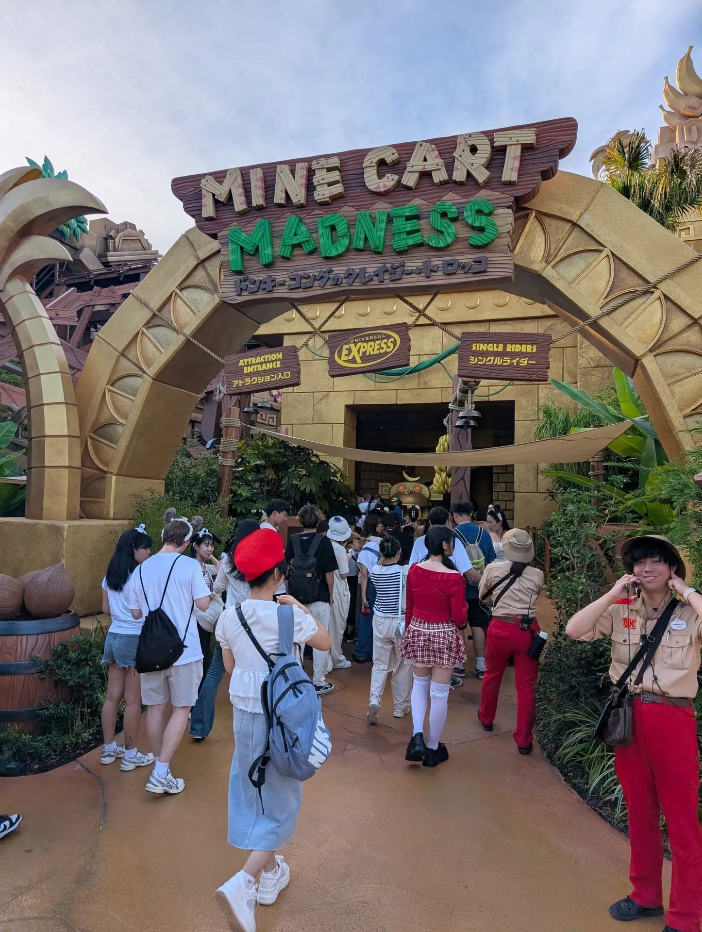 The entrance to the Donkey Kong Mine Cart Madness ride at USJ