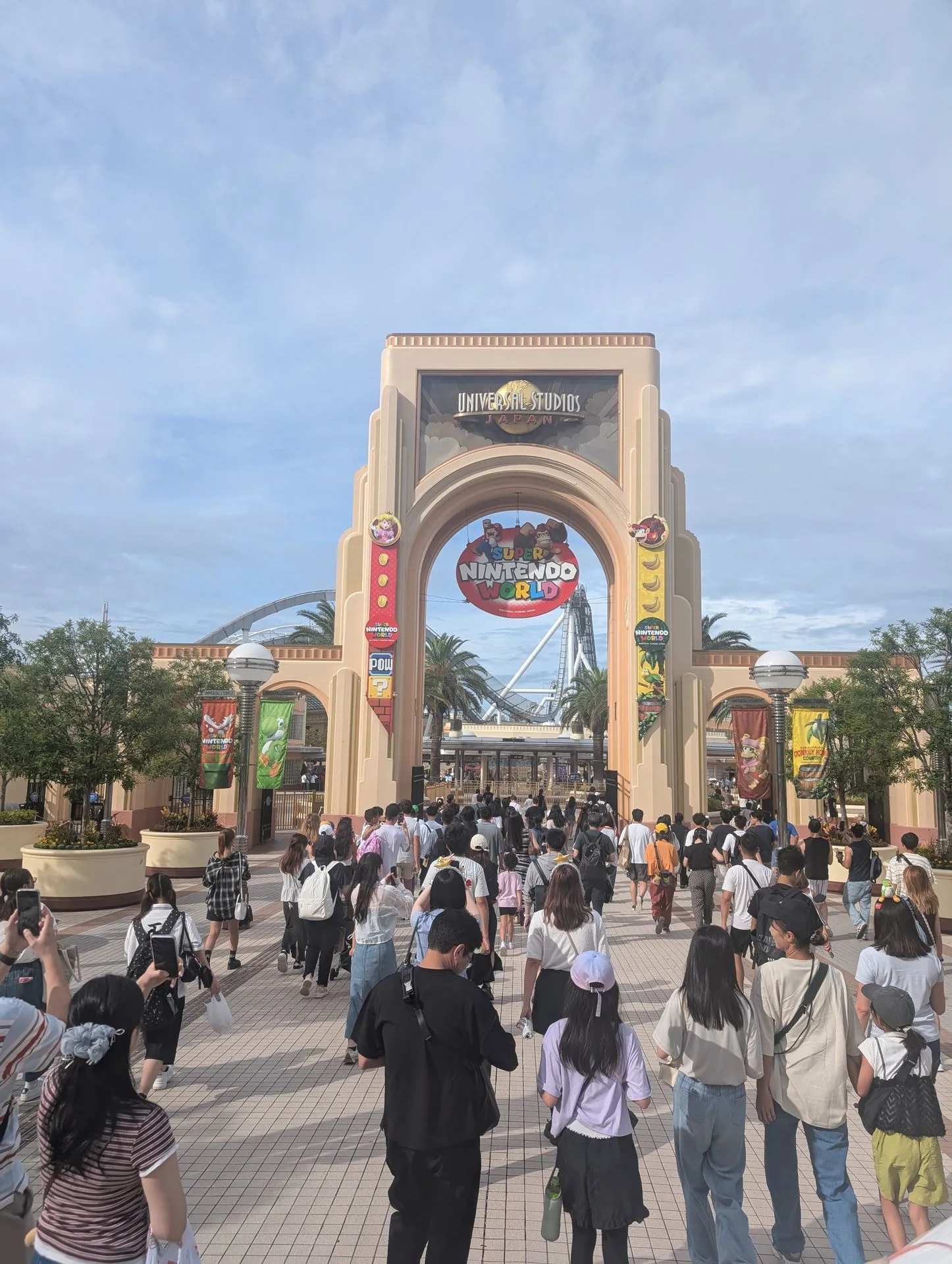 The main entrance arch at Universal Studios Japan in Osaka