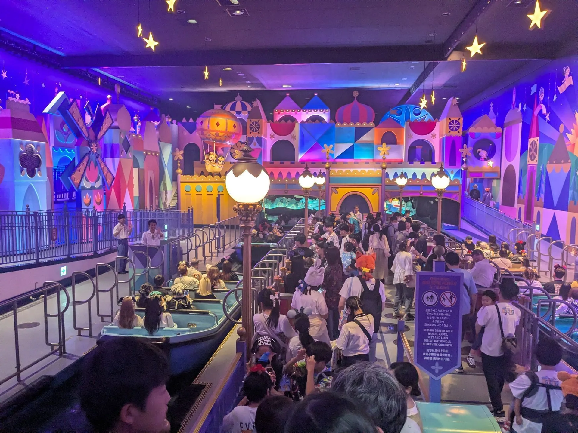 Boats passing through the It's a Small World ride at Tokyo Disneyland