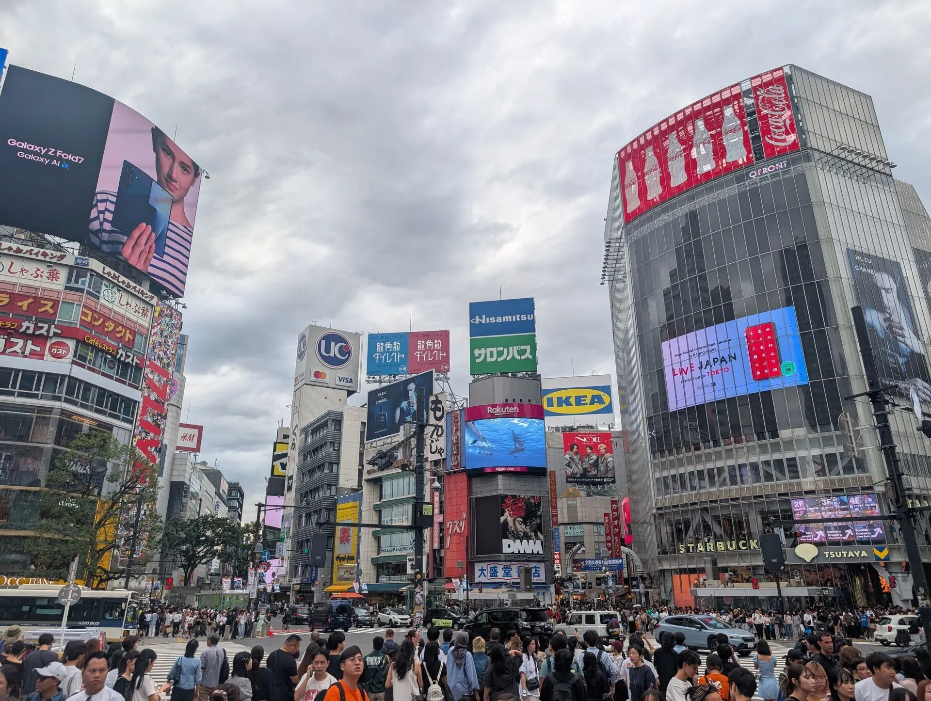 Shibuya Scramble Crossing in central Tokyo