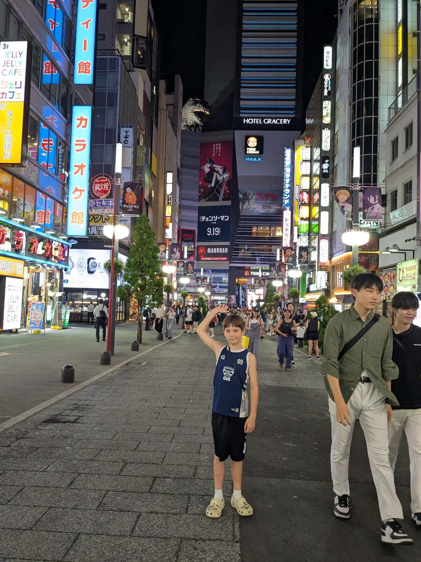 Kabukicho neon entertainment district in Shinjuku Tokyo at night with bright signs